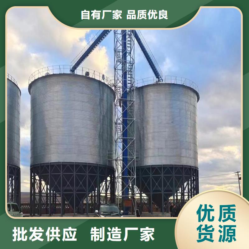 錐底裝配式鋼板倉-錐底裝配式鋼板倉質優
