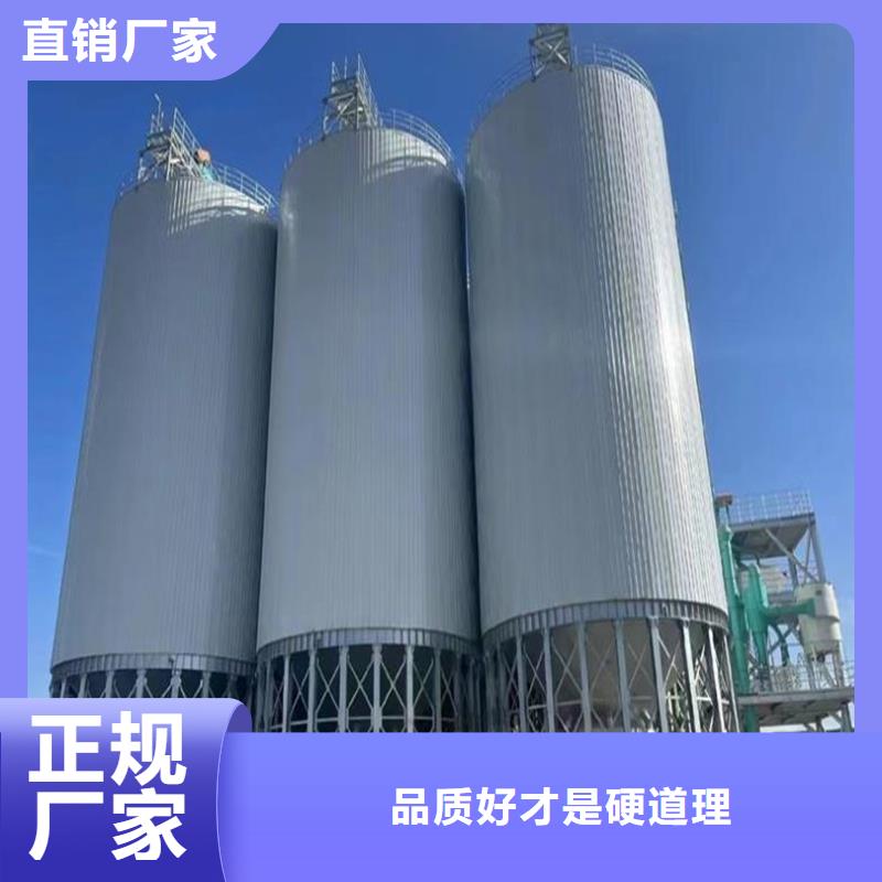 小麥立筒倉實體生產(chǎn)廠家