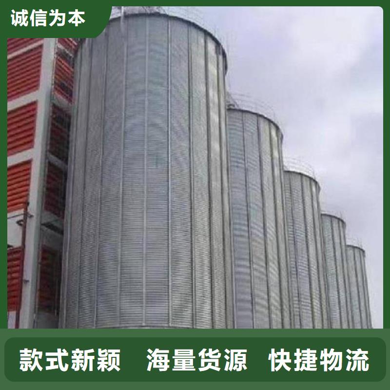 玉米裝配式鋼板倉廠家供應商