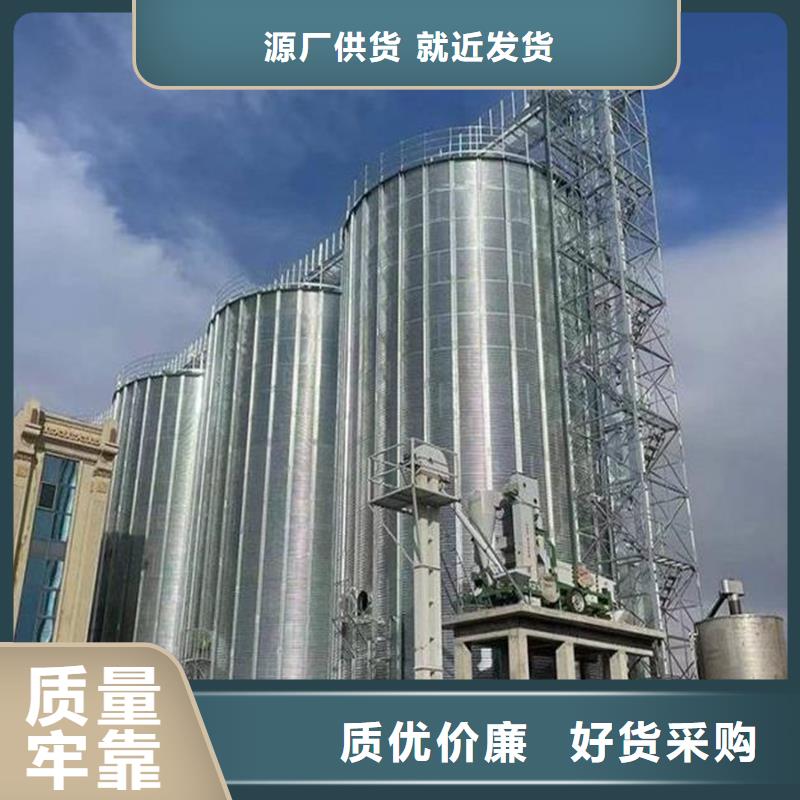 玉米立筒倉-玉米立筒倉廠家直銷