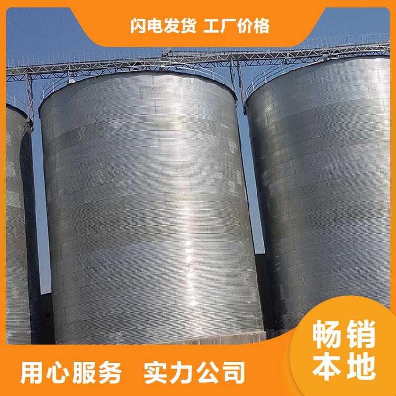 小型鋼板倉儲存?zhèn)}、小型鋼板倉儲存?zhèn)}廠家直銷-值得信賴