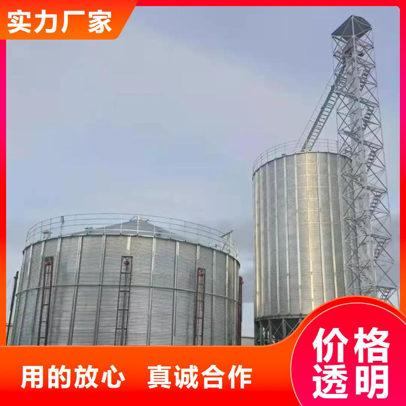 500噸裝配式存儲倉收費標準