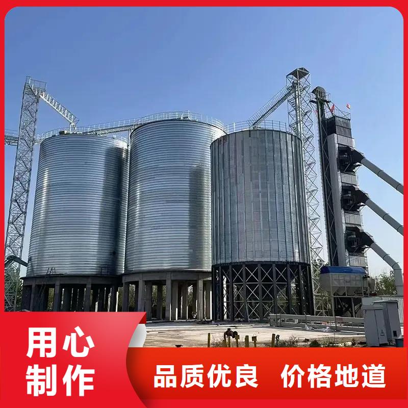 全钢锥底钢板仓现货直发