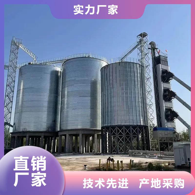 发货速度快的养殖设备料塔基地