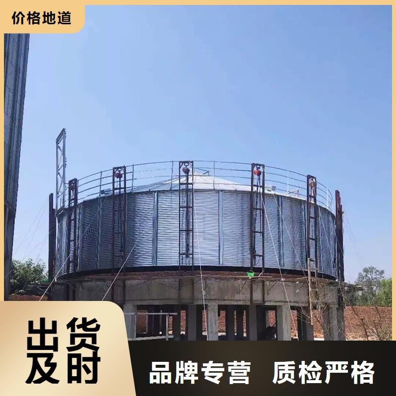 装配式钢板仓建设-装配式钢板仓建设质优价廉