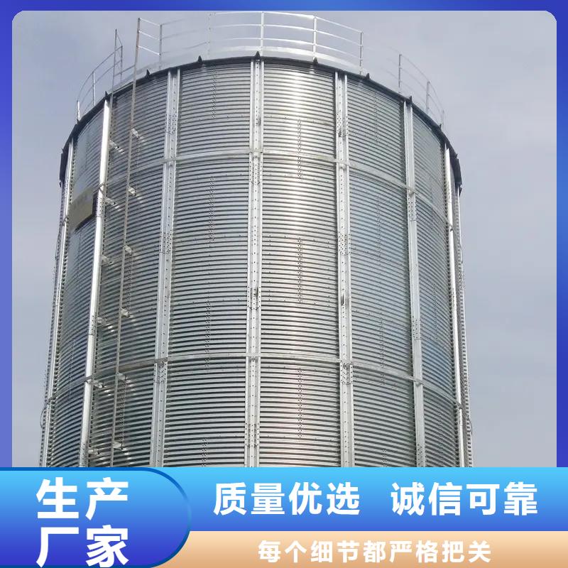 優(yōu)質(zhì)糧食鋼板倉的生產(chǎn)廠家