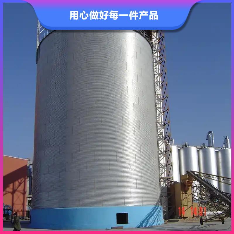 500噸裝配式存儲倉企業(yè)-價格優(yōu)惠
