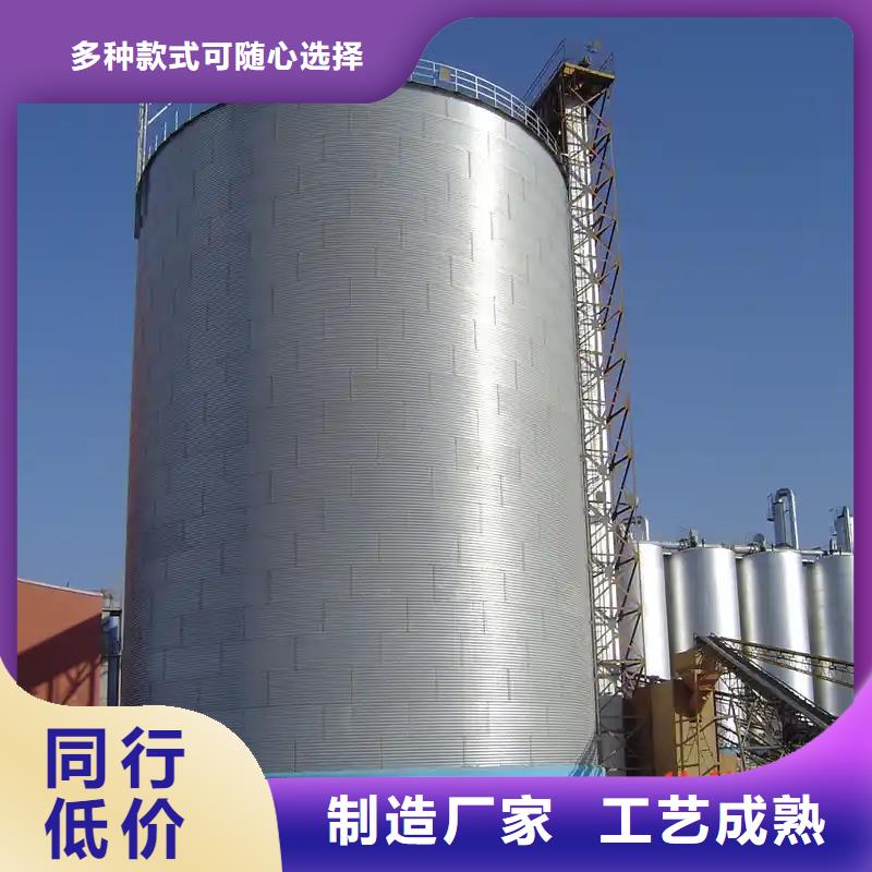 關于鍍鋅裝配式鋼板倉的小知識