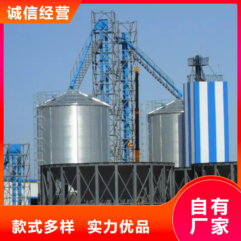 種子儲存倉質量好