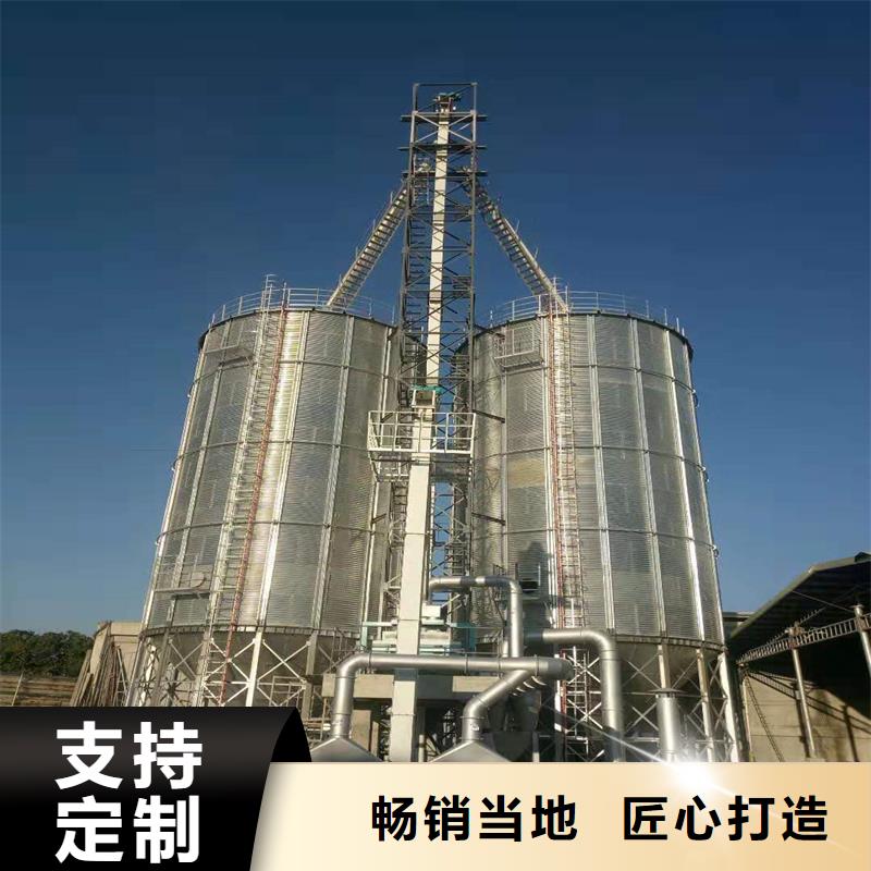 玉米儲存罐可來電定制-質(zhì)量可靠