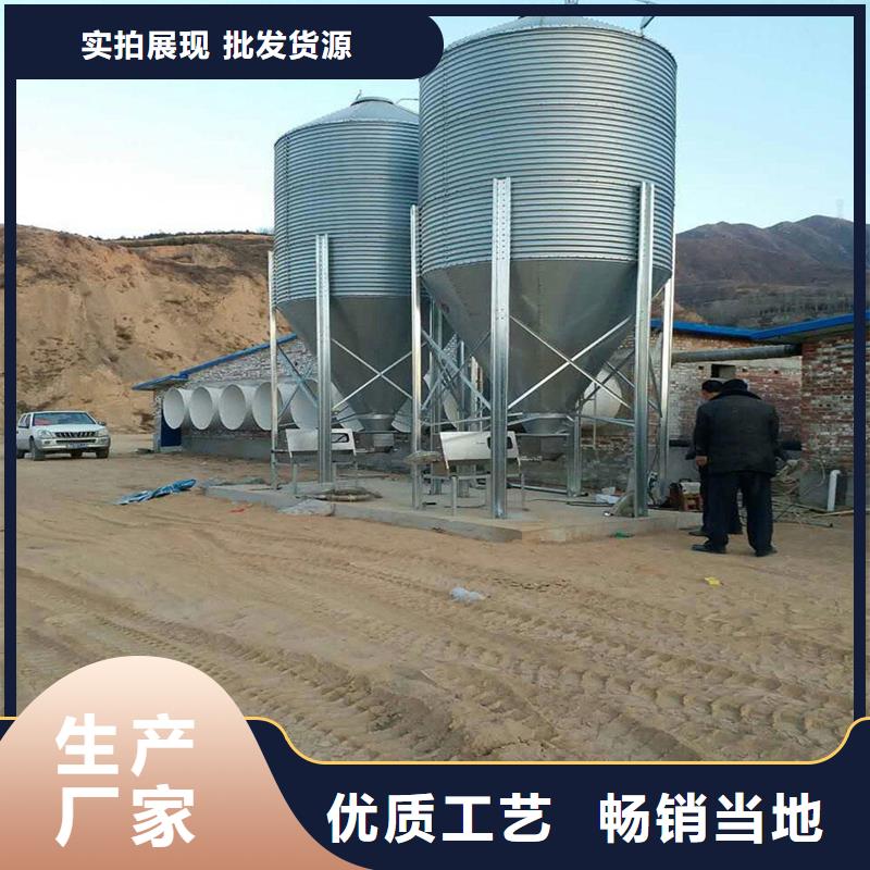 装配式粮食钢板仓规格种类详细介绍品牌