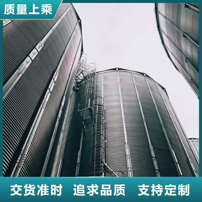 欢迎选购##小粮仓钢板仓厂家
