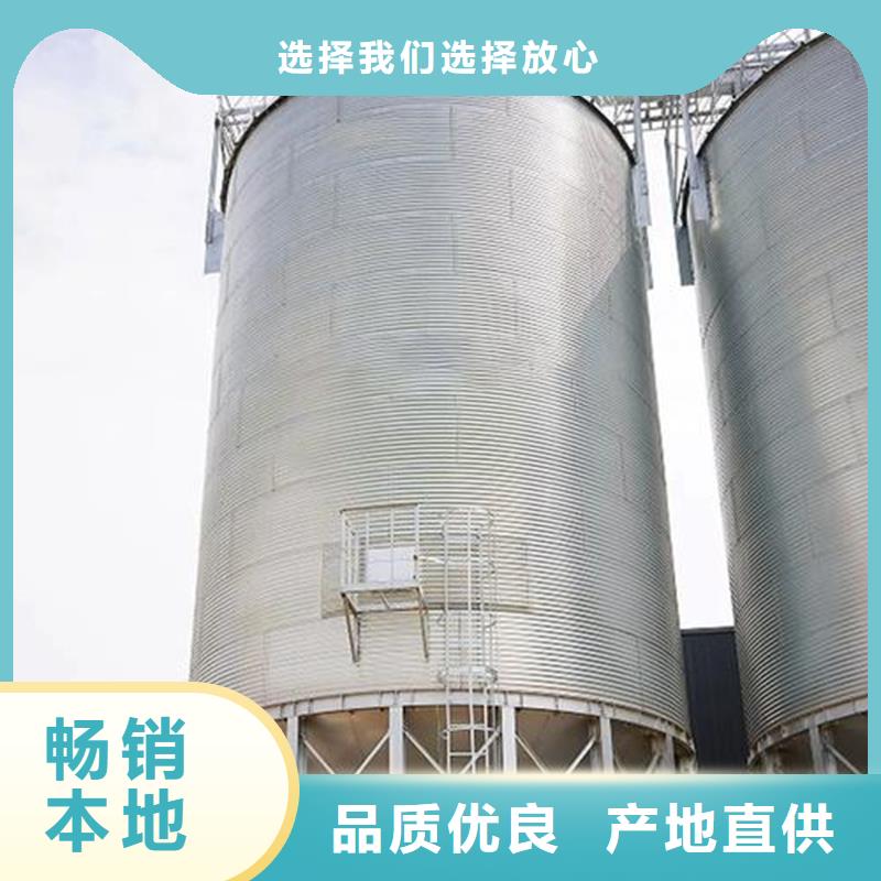 玉米儲存罐可來電定制-質(zhì)量可靠
