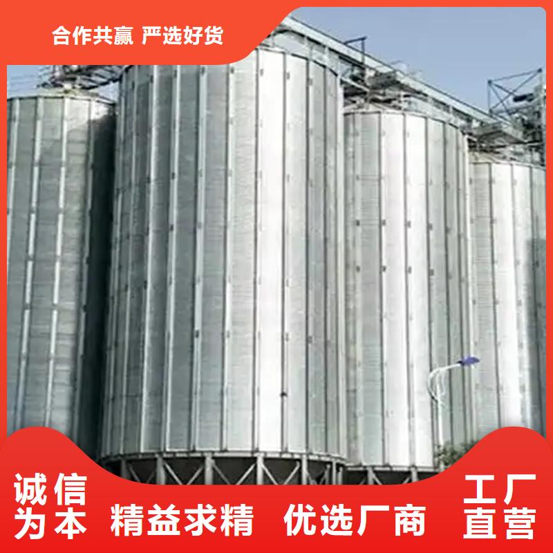 小型钢板仓储存仓大型生产基地