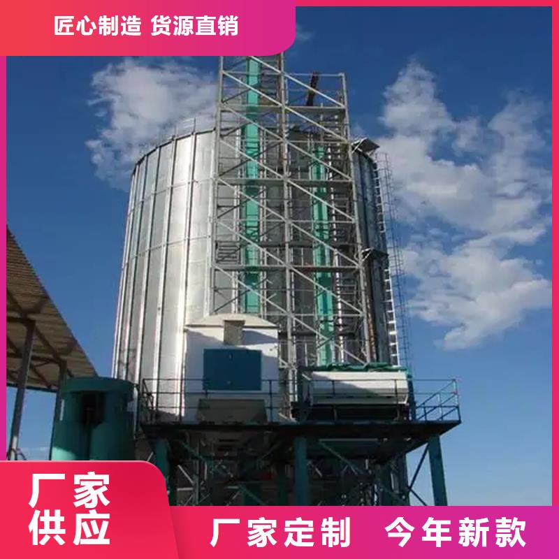 小麥立筒倉實體生產(chǎn)廠家
