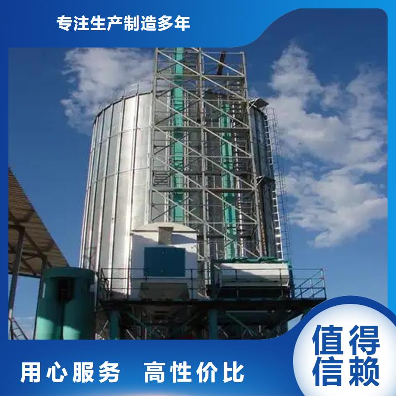 玉米存储钢板仓畅销全国