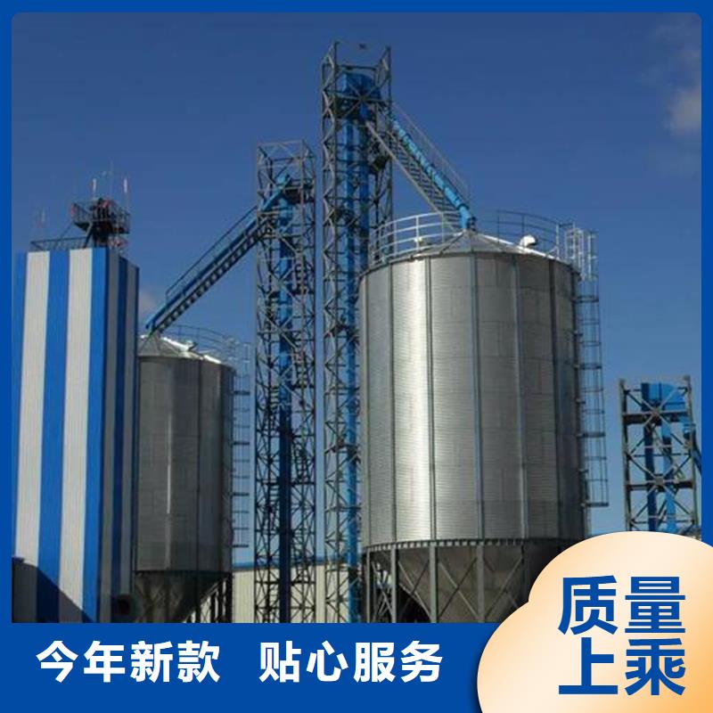 销售镀锌板钢板仓_厂家/供应
