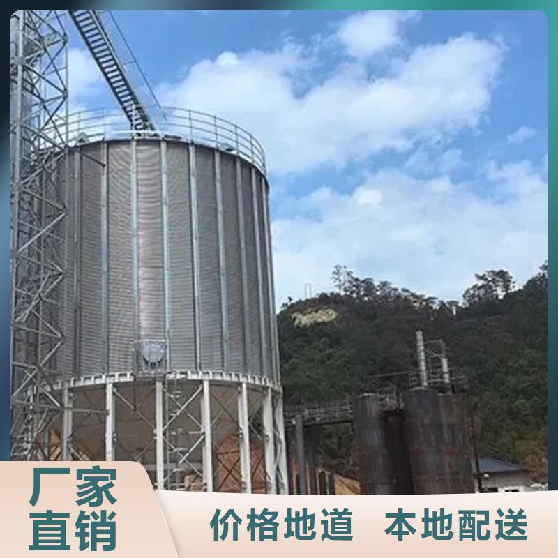 裝配式鋼板倉立式實(shí)力雄厚