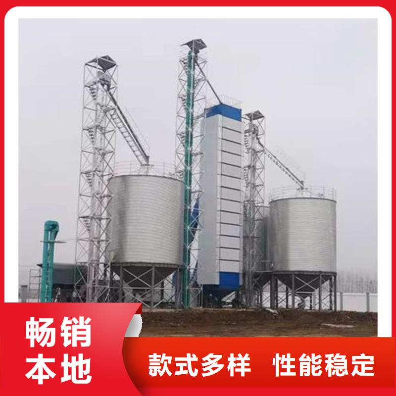裝配式鋼板倉立式實力雄厚