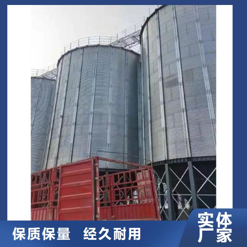 小型鋼板倉儲存?zhèn)}、小型鋼板倉儲存?zhèn)}廠家直銷-值得信賴