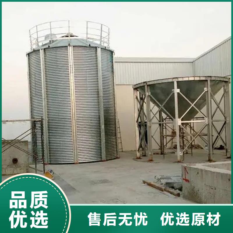 定制鍍鋅料塔