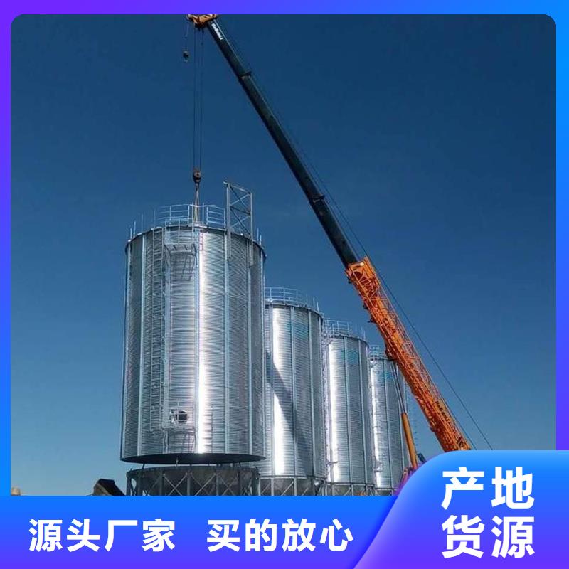 立式装配钢板仓省心可靠