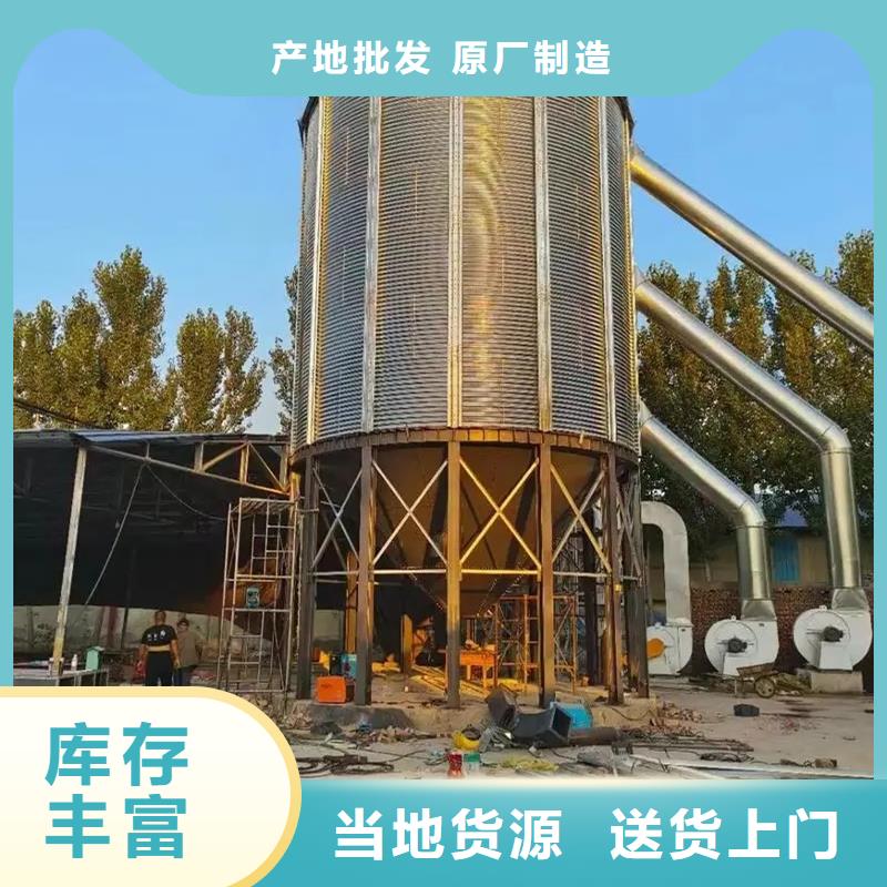 買鍍鋅裝配式鋼板倉-實體廠家可定制