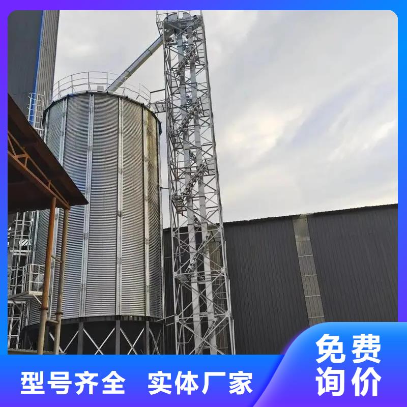 2025專業定制#玉米存儲鋼板倉公司#歡迎咨詢