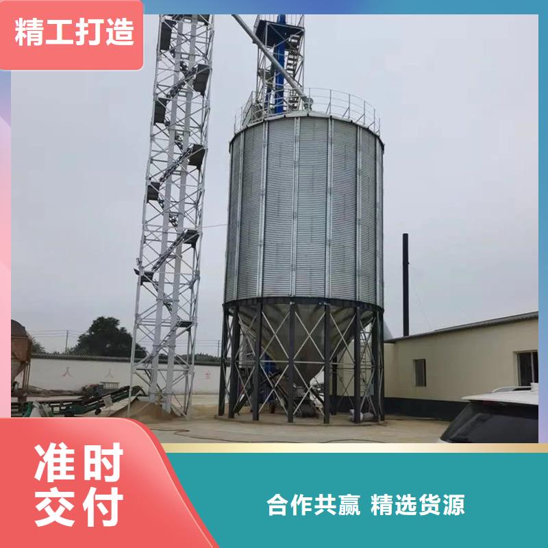 裝配式糧倉鋼板倉制作公司