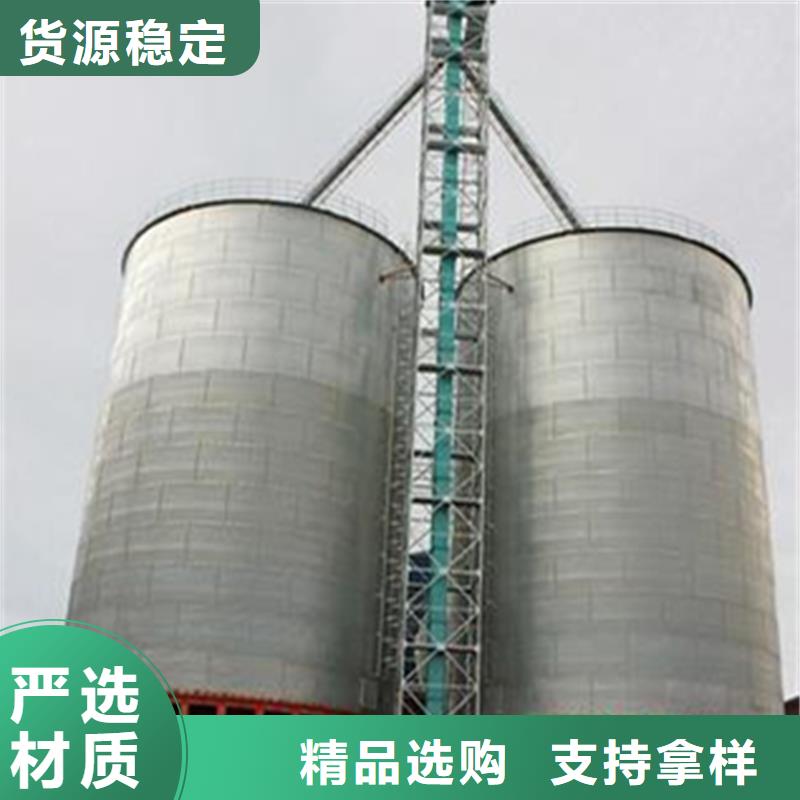 重信譽裝配式糧食筒倉廠家價格