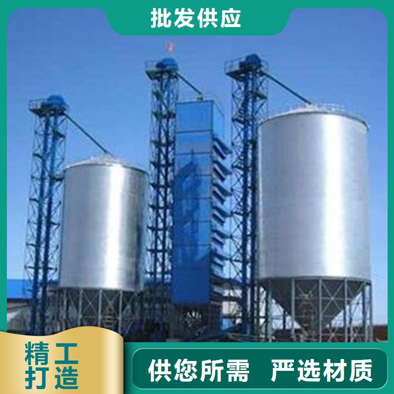 销售大型粮囤的厂家