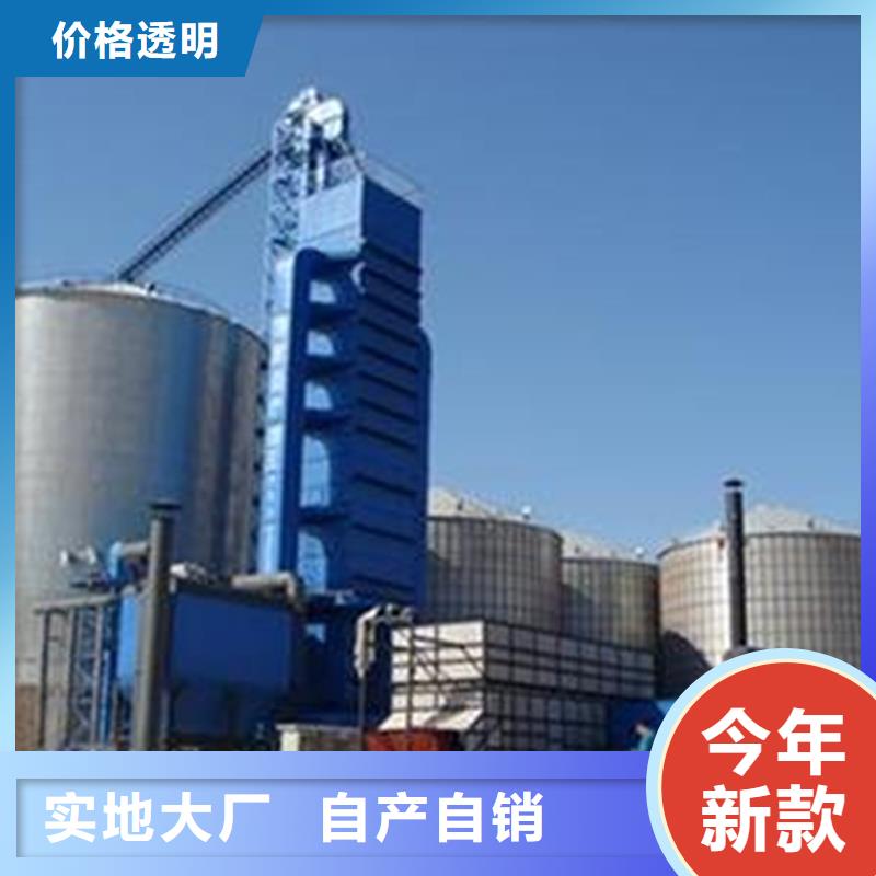 裝配式鋼板倉糧倉經驗豐富