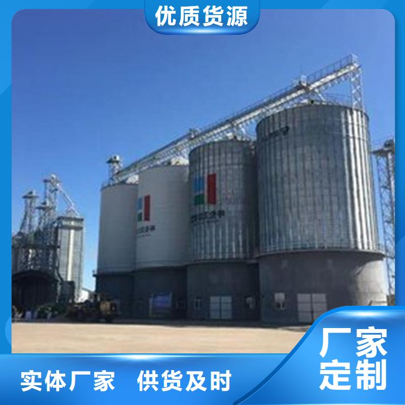 買鍍鋅裝配式鋼板倉-實體廠家可定制