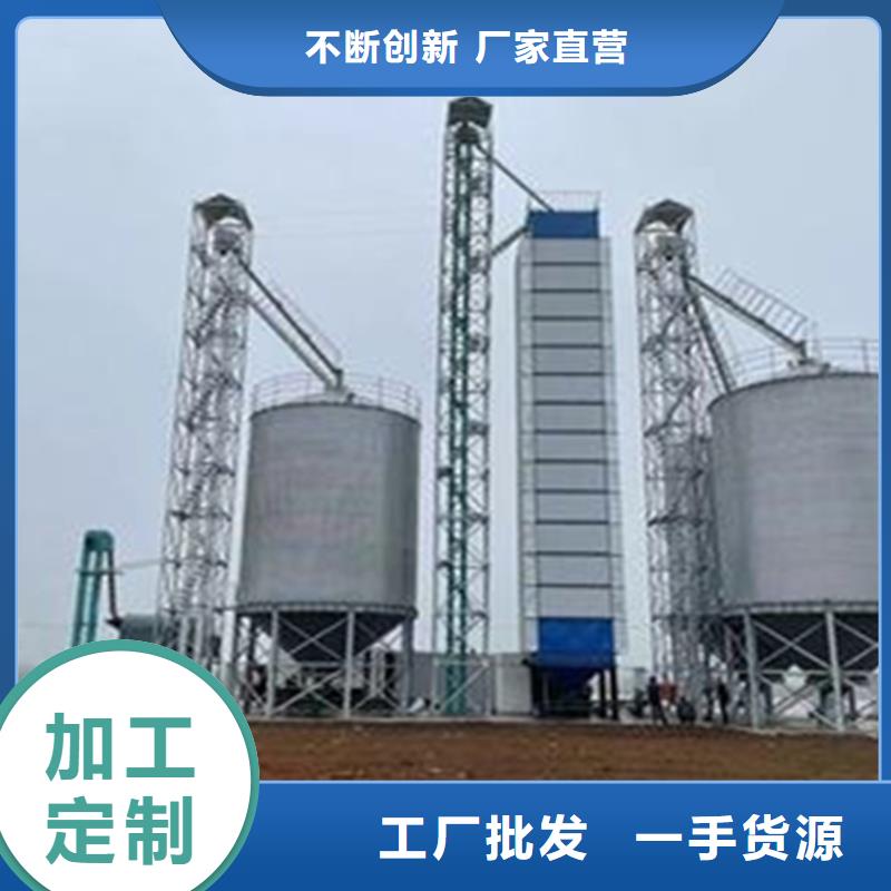 装配式粮食钢板仓促销等你来