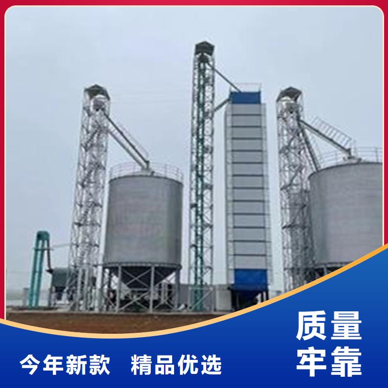大型立式糧食儲存倉合格才出廠