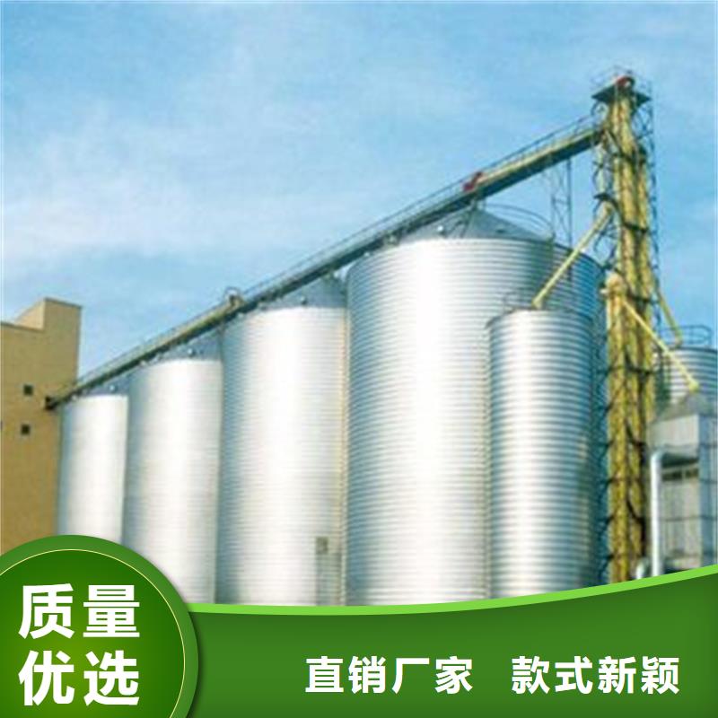 銷售大型糧囤的廠家