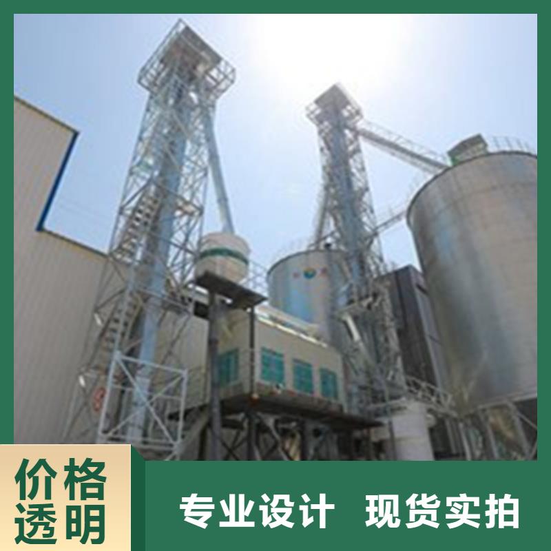 銷售大型糧囤的廠家