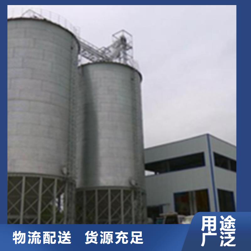 1000吨玉米镀锌粮食钢板仓标准