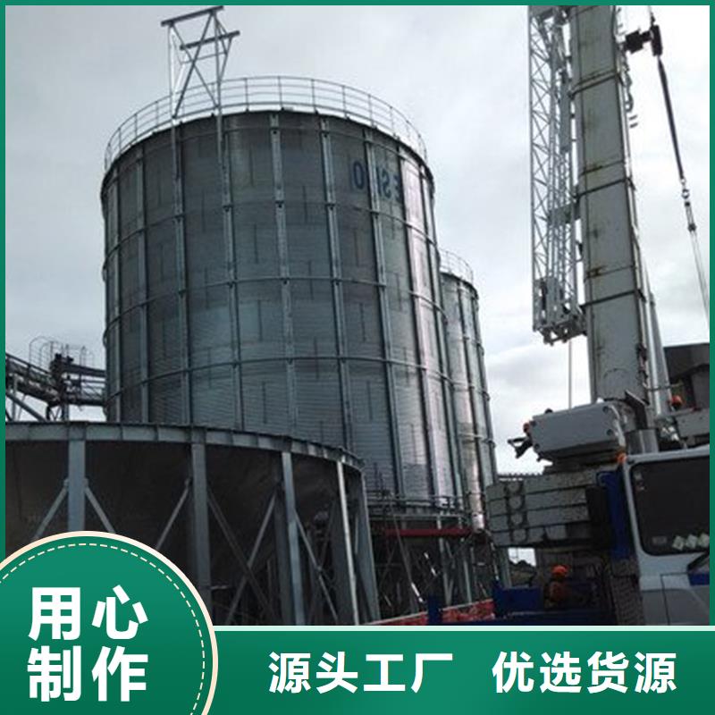 锥底装配式钢板仓本地供货商
