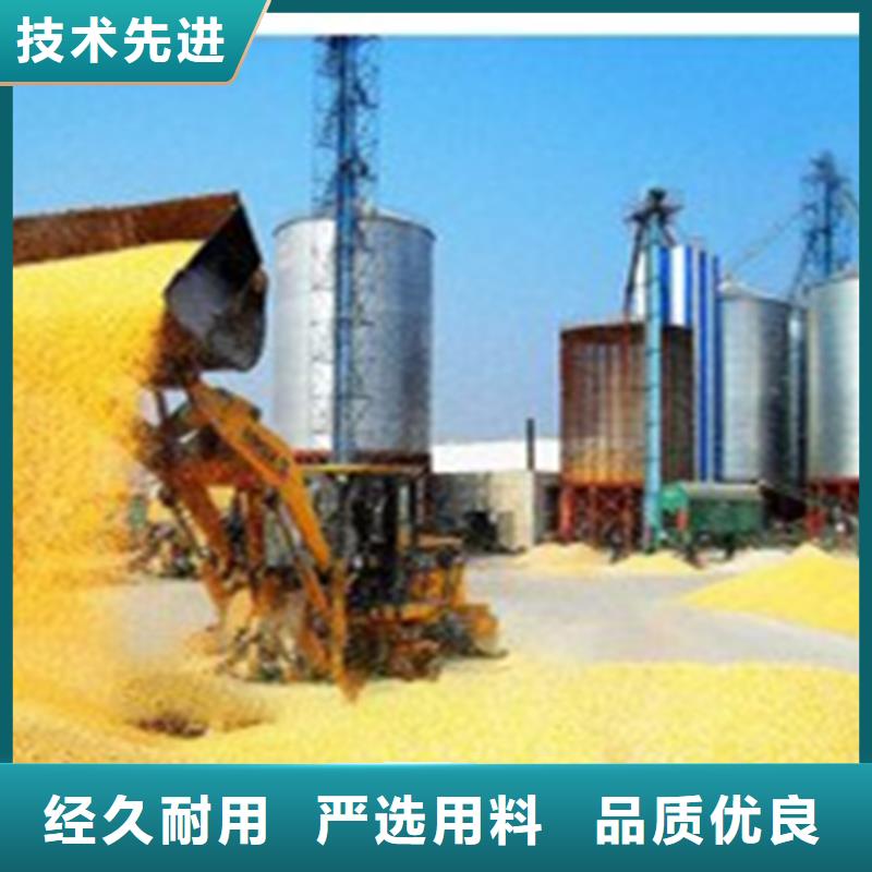 优质小型粮食设备的供货商