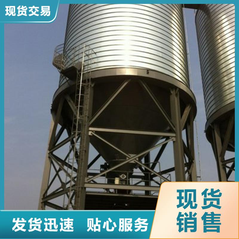 2025專業(yè)定制#玉米存儲(chǔ)鋼板倉公司#歡迎咨詢