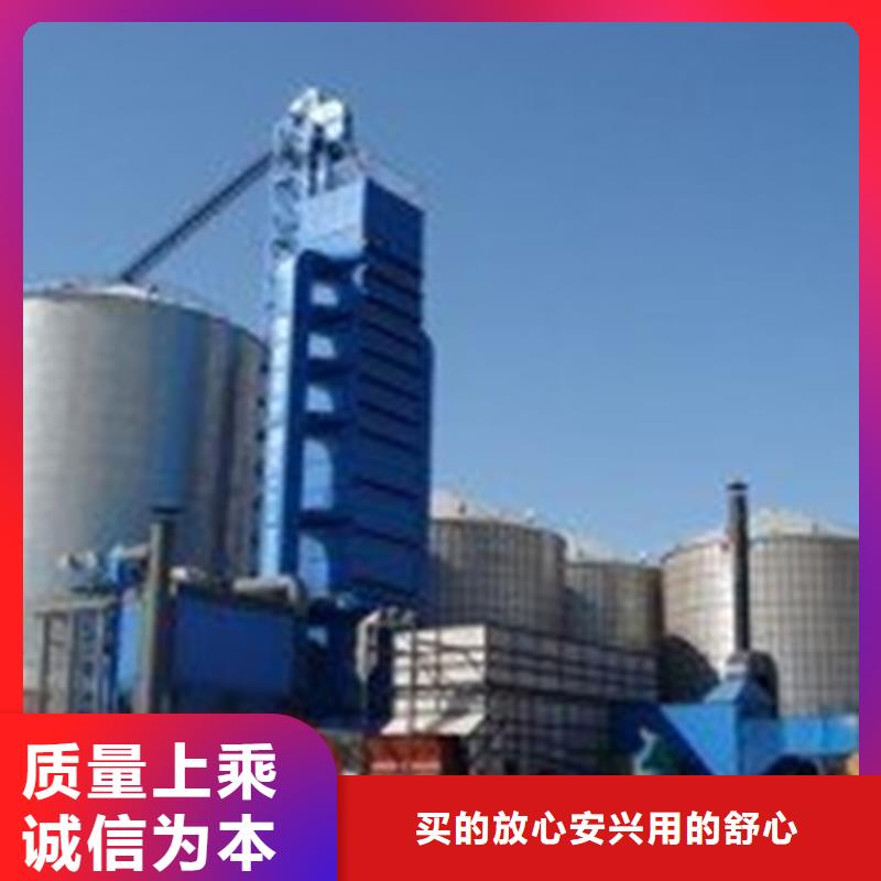 關于鍍鋅裝配式鋼板倉的小知識