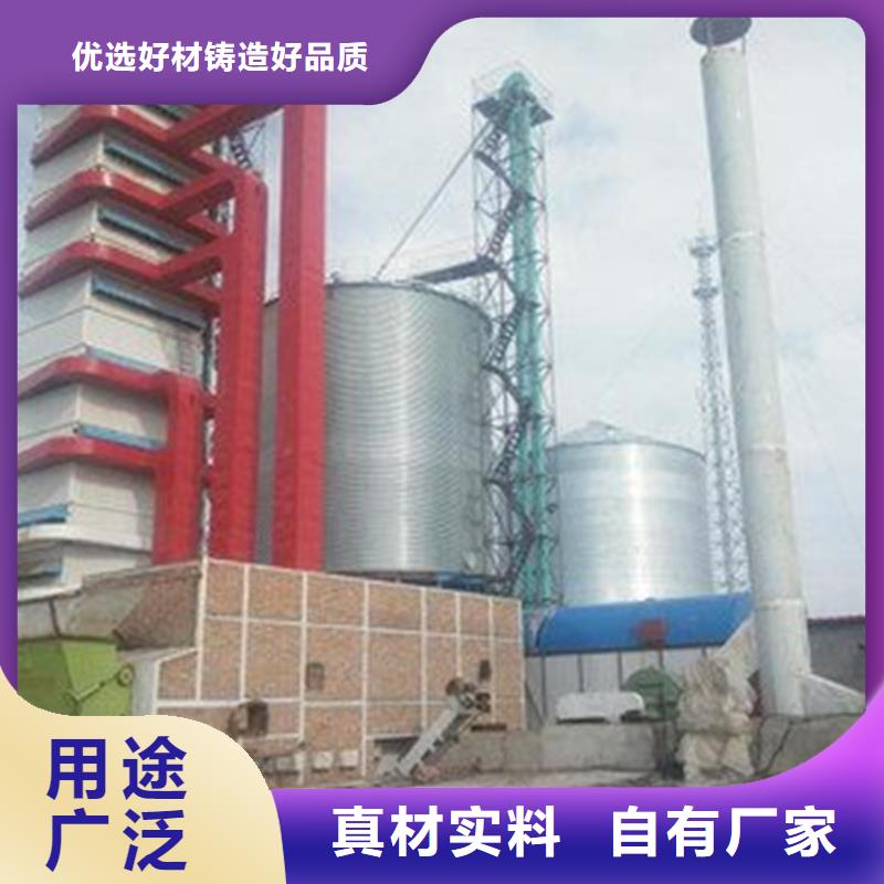 玉米立筒倉-玉米立筒倉廠家直銷