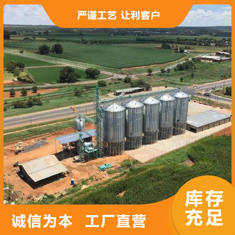 供应大型立式粮食筒仓 大型立式粮食筒仓批发