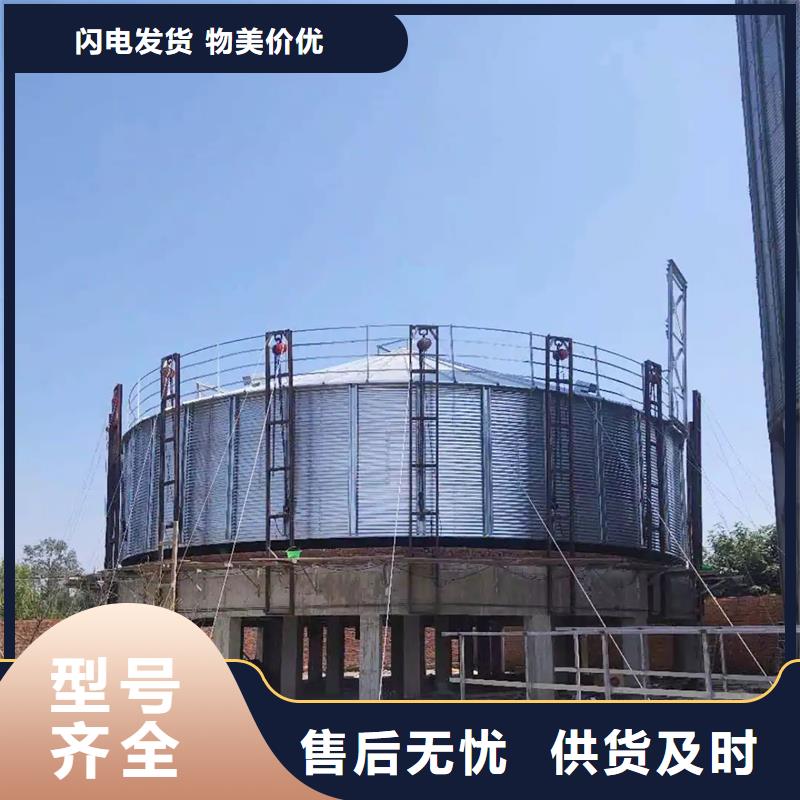 500噸裝配式存儲(chǔ)倉(cāng)廠家，價(jià)廉