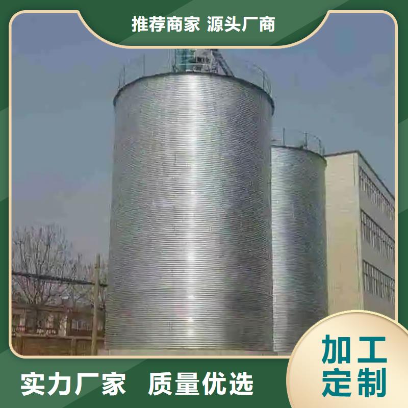 鍍鋅板鋼板倉總部