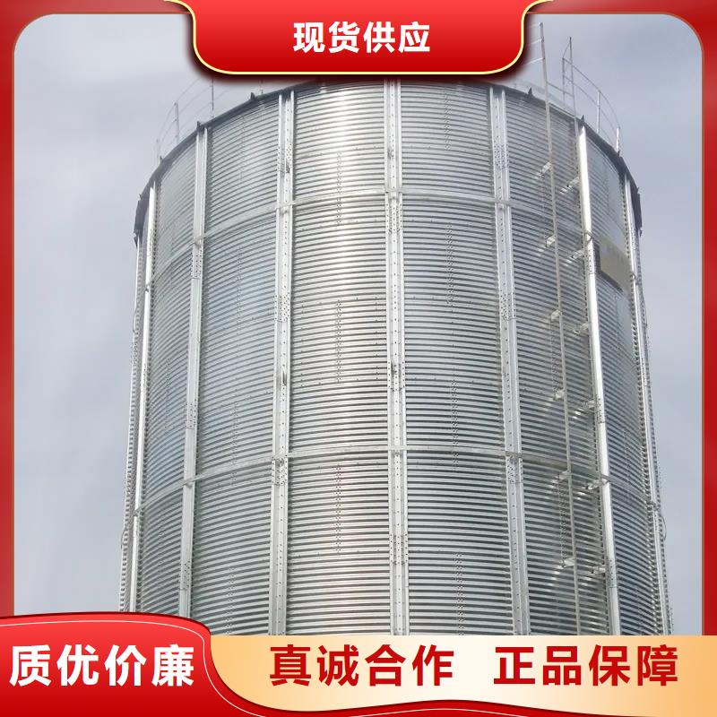 镀锌装配式圆筒仓大量批发