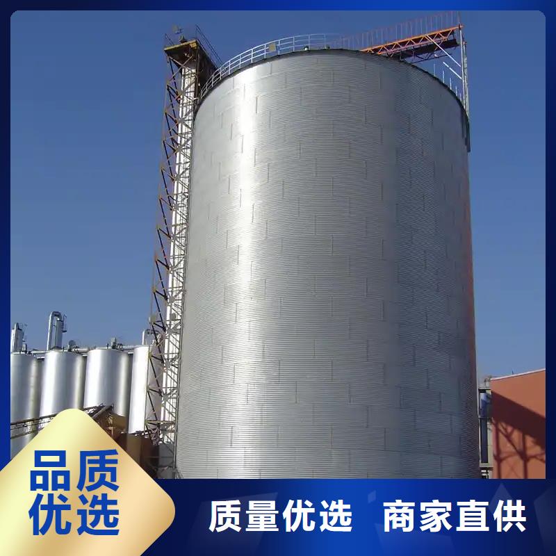 装配式钢板仓建设-品质保障