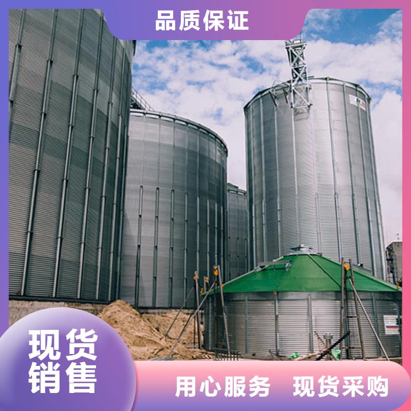 优质小型粮食设备的供货商