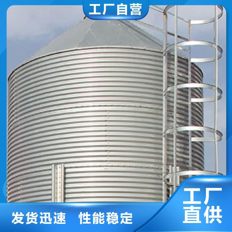 鍍鋅板鋼板倉、鍍鋅板鋼板倉廠家直銷-價格合理